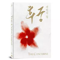The Concubine Mediabook Blu-ray