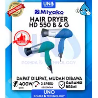 Miyako Hair Dryer Pengering Rambut 400W HD-550 / HD 550 / HD550