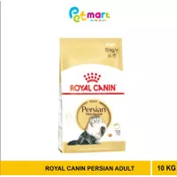 Makanan Kucing Royal Canin Persian Adult 30 10 Kg Persian dewasa 10 kg