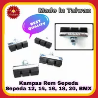 Kampas Rem Sepeda BMX Sepeda 12, 16, 18, 20