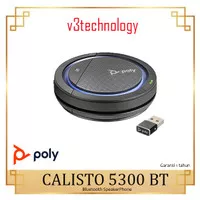 CALISTO 5300 BT - USB-A, Microsoft Teams, BT600 Bluetooth Speakerphone