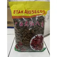 Bunga lawang 1kg / star aniseeds / pekak / pk