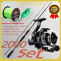 Joran Pancing Set 1.8M/2.1M Joran and 7.2:1 Reel Pancing Combo