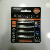 Panasonic Eneloop Pro AA 4pcs Battery Capacity 2550 mAh