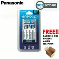 Panasonic Eneloop Basic Charger +4pcs Battery AA Rechargeable Pack