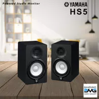 Yamaha HS5 Studio Monitor Speaker / HS 5 / H S5