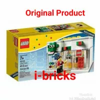 lego 40145 Brand retail store exclusive