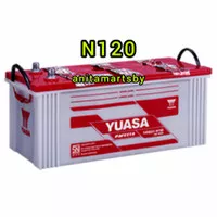 Accu /Aki Yuasa Pafecta N120 - 115F51 - 120Ah (khusus order via ojol)