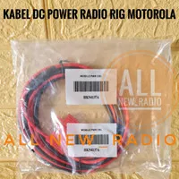 KABEL DC POWER RADIO RIG MOTOROLA GM300 GM338 GM3688 XIR M3688 GM3188