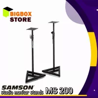 Samson MS200 Stand Speaker Monitor