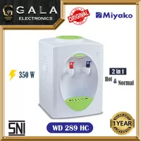Dispenser Miyako WD-289 HC (HOT & COOL)