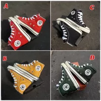 Sepatu Converse Anak 70s Grade Original Converse Anak Sunflower