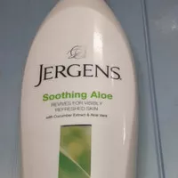 JERGENS BODY LOTION - SOOTHING ALOE RELIEF/650ML