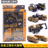 Mainan Anak Truck Beko Set Isi 8 Stanles Murah / Mainan Mobil Truck