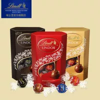 lindt lindor cokelat import 200 gr All variant coklat promo