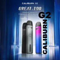 Uwell Caliburn G2 Pod System Kit 750mAh Authentic