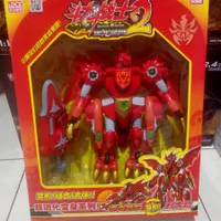 Mainan Robot Dragon King 2 Uk.10inch - Dragon Warrior