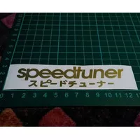 sticker speedtuner cutting sticker jepang sticker custom sticker logo