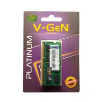 RAM V-GeN DDR3 4GB PC 10600 1333Mhz tanpa bukan L Laptop Memory Sodim