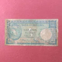 Uang Kuno Rp 100 Rupiah 1957 Seri Hewan Tupai TP040