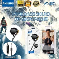 HEADSET HANDSFREE PHILIPS AT-207 STEREO EARPHONE AT207
