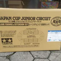 Tamiya 69579 Japan cup junior circuit Lane change and extension set