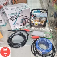 MESIN DOORSMEER POWER STEAM CUCI SEMPROT PPS 2 TAK SPRAYER 22 YAMAMAX