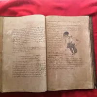 Kitab Primbon Jawa Kuno Lakuning Diri Serat Serat Jawa