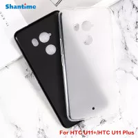 Softcase Matte HTC U11 Plus Frosted Silikon Case
