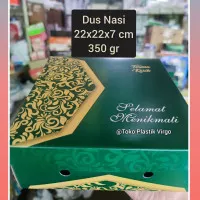 Box / Kardus / Dus Nasi Kue Snack Makanan - 22x22x7 cm - Green Gold