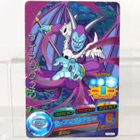 Psi Devilman HUM4-02 Super Dragon Ball Heroes Card P Promo