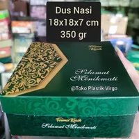 Box / Kardus / Dus Nasi Kue Snack Makanan - 18x18x7 cm - Green Gold