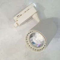 Lampu Sorot Led - Track Light LED 12watt - Sorot RELL