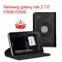 Samsung Tab 2 7.0 P3100 P3105 Sarung Rotary Case Leather Cover Casing