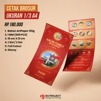 Cetak Brosur 1/3 A4 1 RIM (500 PCS) 1 Sisi / 2 Sisi Full Colour