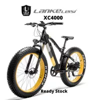 Lankeleisi XC4000 Sepeda Listrik Smart Road Bicycle Moped 36V 16AH