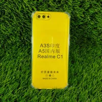 ANTI CRACK OPPO A5 SILIKON HP OPPO A5 SOFTCASE HP OPPO A5 GROSIR