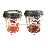 Yopokki Cup Halal Ijajangl Topokki Rice Cake Makanan Korea 140gr Gelas