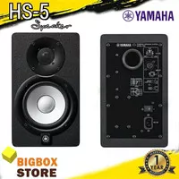 Yamaha Studio monitor Speaker HS-5 / HS 5 /HS5 Original