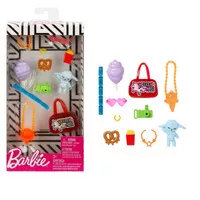 Barbie accessories set aksesoris boneka mainan anak original mattel