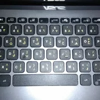sticker stiker arab arabic keypad keyboard laptop hijaiyah
