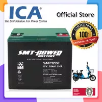 Baterai Selis SMT1220 / SMT 12v 20ah / SMT 1220 Aki Motor Listrik