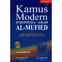 Kamus Modern Indonesia-Arab Al Mufied Paling Lengkap - Nur Mufid