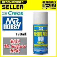 Mr Color Spray B519 Mr Surfacer 1000 Large - Mr. Hobby - Lacquer Paint