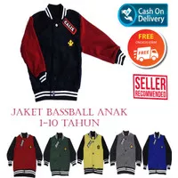 Jaket Anak Baseball Baby Terry Jaket Anak Murah