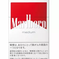 Rokok Marlboro Flavor Mix Medium Original import ( Japan ) 100%