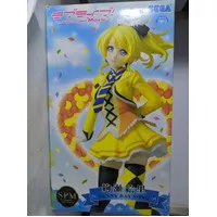 Original SPM Eli Ayase Sunny Day Song Sega Love Live Prize Figure