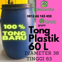 Tong Plastik 60 L Baru Drum/ Tempat Sampah / Air / penyimpanan HDPE