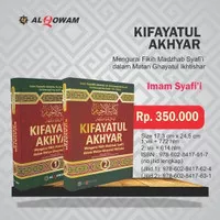 Buku Terjemah Kitab Kifayatul Akhyar (Original Book)