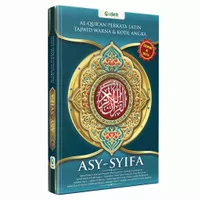 Al Quran Terjemah Tajwid Perkata Latin Asy Syifa Ukuran Sedang A4 HC